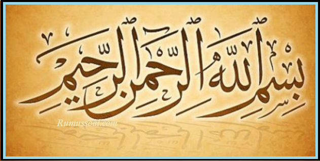 Download Lafadz Bismillah Kaligrafi Nomer 49