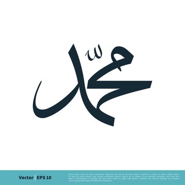 Detail Lafadz Muhammad Vector Nomer 9