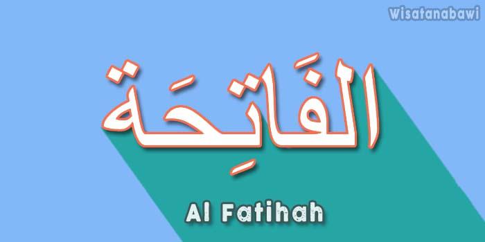 Detail Lafadz Surat Al Fatihah Nomer 15