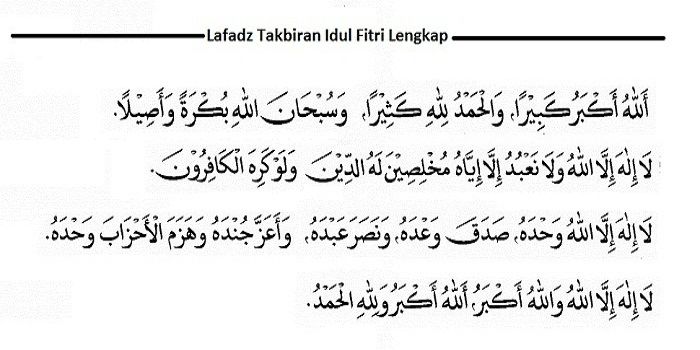 Detail Lafadz Takbiran Arab Nomer 11