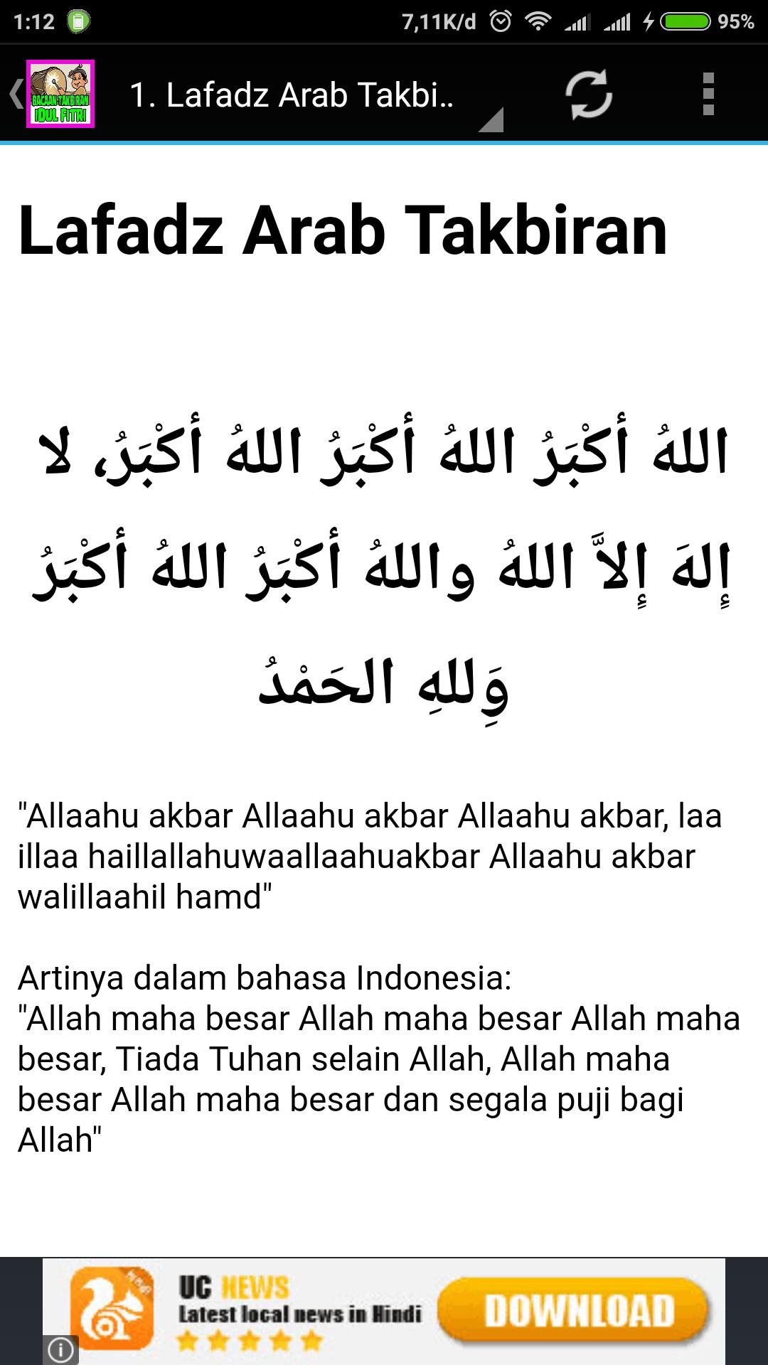 Detail Lafadz Takbiran Arab Nomer 17