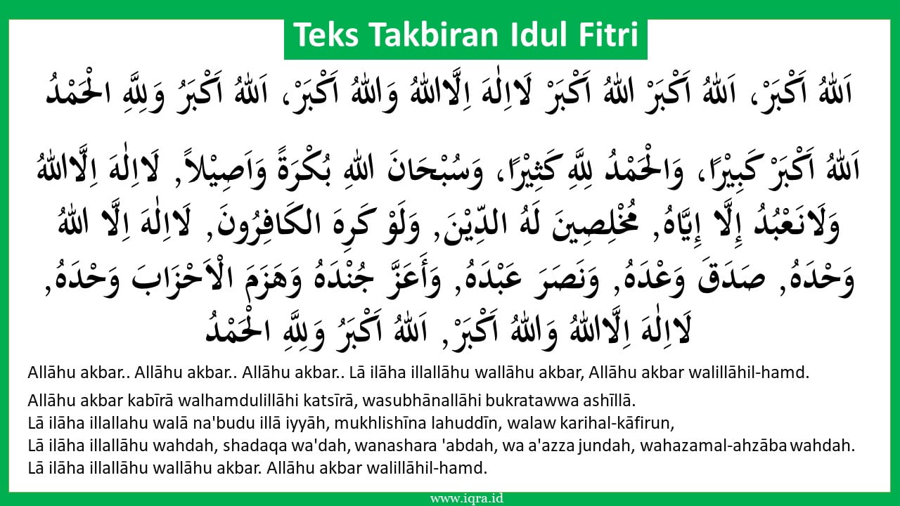Detail Lafadz Takbiran Arab Nomer 19
