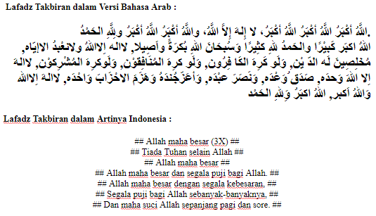 Detail Lafadz Takbiran Arab Nomer 26