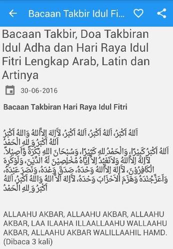 Detail Lafadz Takbiran Arab Nomer 27