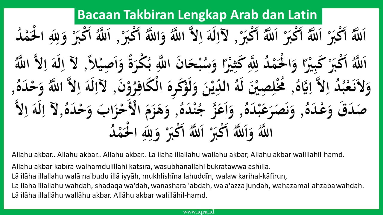 Detail Lafadz Takbiran Arab Nomer 49
