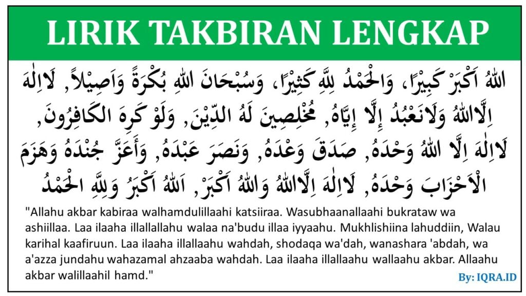 Detail Lafadz Takbiran Arab Nomer 54