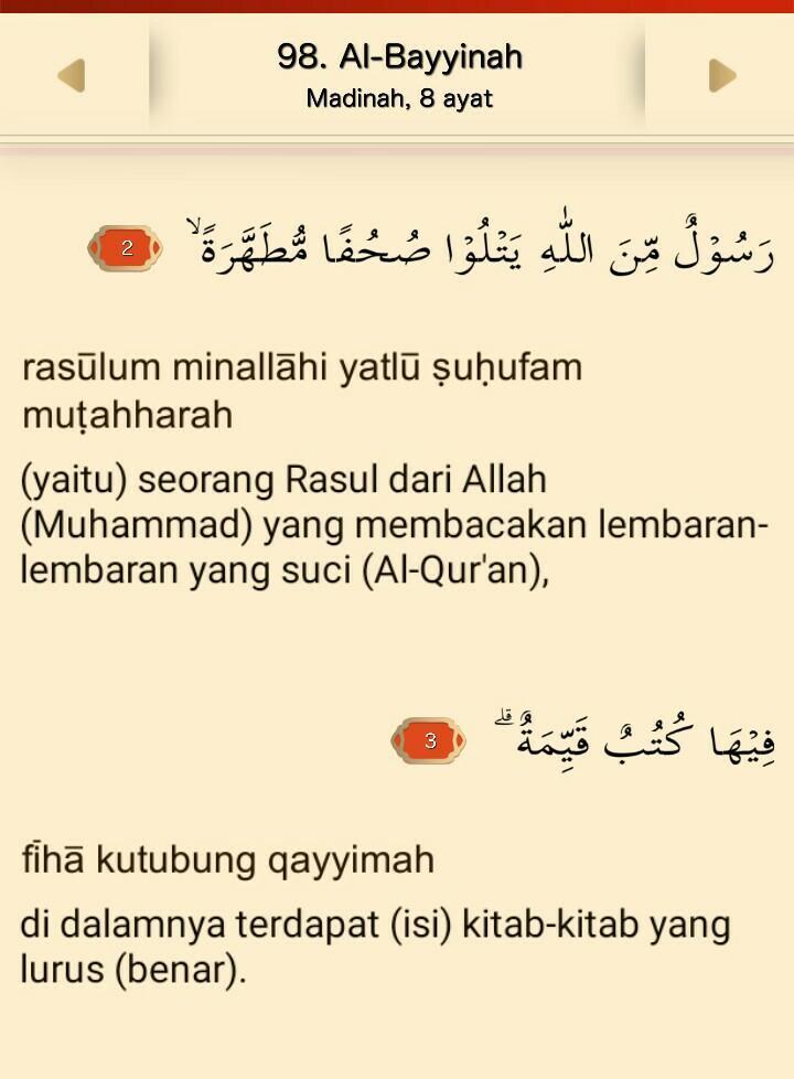 Detail Lafal Surat Al Bayyinah Nomer 27