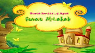 Detail Lafal Surat Al Lahab Nomer 50