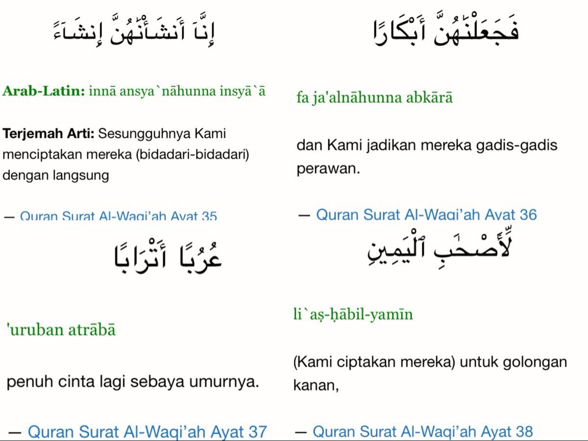 Detail Lafal Surat Al Waqiah Nomer 41