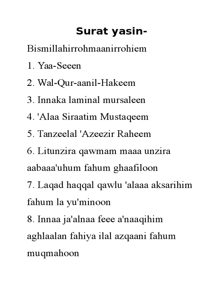 Detail Lafat Surat Yasin Nomer 13