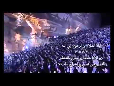 Detail Lagu Rohani Kristen Arab Nomer 14