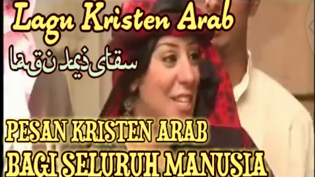 Detail Lagu Rohani Kristen Arab Nomer 18