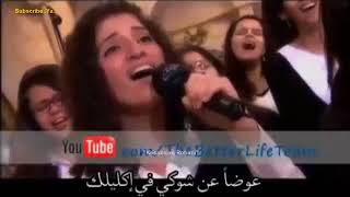 Detail Lagu Rohani Kristen Arab Nomer 6