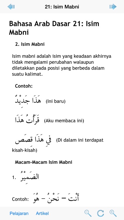 Detail Lagu Rohani Kristen Arab Nomer 52