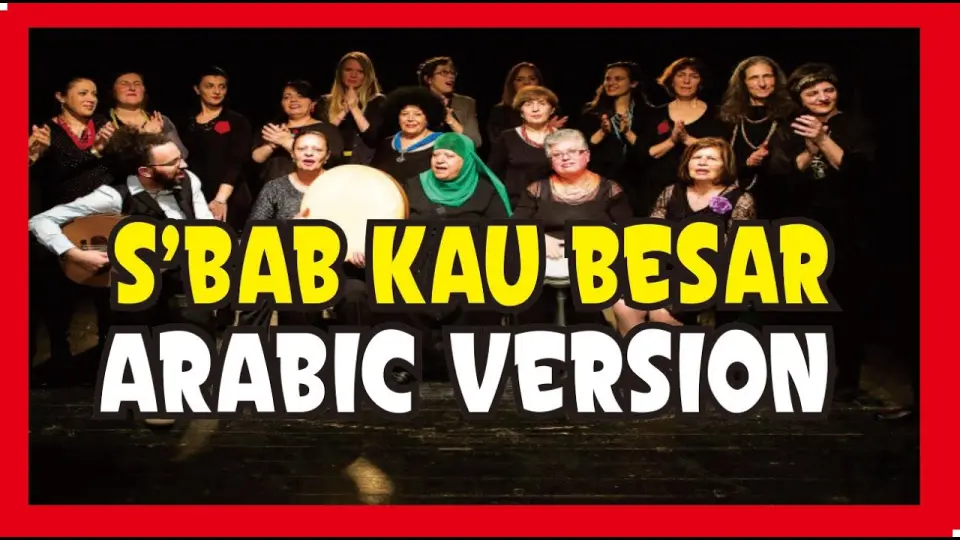 Detail Lagu Rohani Kristen Arab Nomer 53