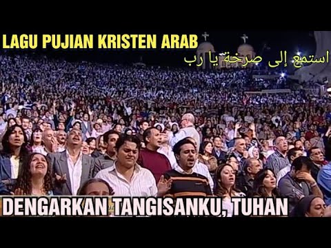 Detail Lagu Rohani Kristen Arab Nomer 8