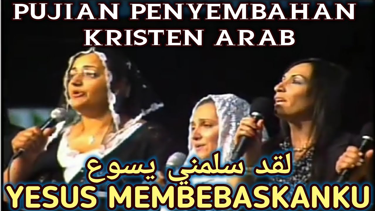 Detail Lagu Rohani Kristen Arab Nomer 10