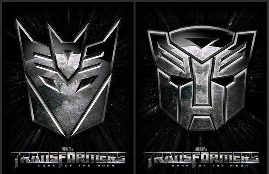 Detail Lambang Autobot Dan Decepticon Nomer 12