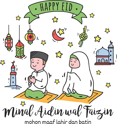 Detail Minal Aidin Wal Faidzin Vector Nomer 13