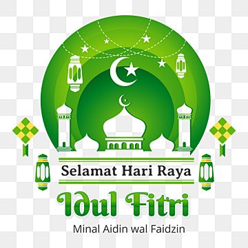 Detail Minal Aidin Wal Faidzin Vector Nomer 51