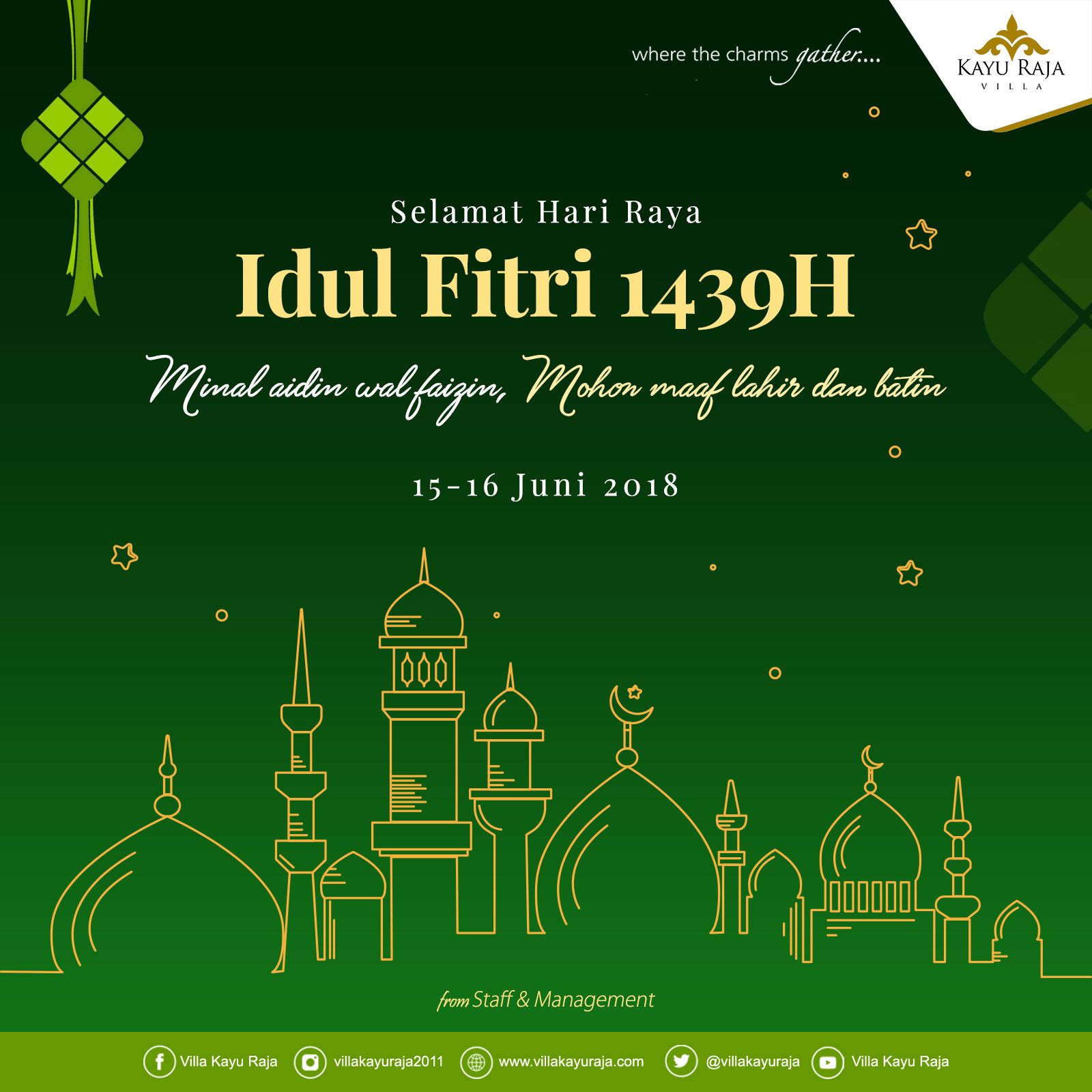 Detail Minal Aidin Wal Faidzin Wallpaper Nomer 2