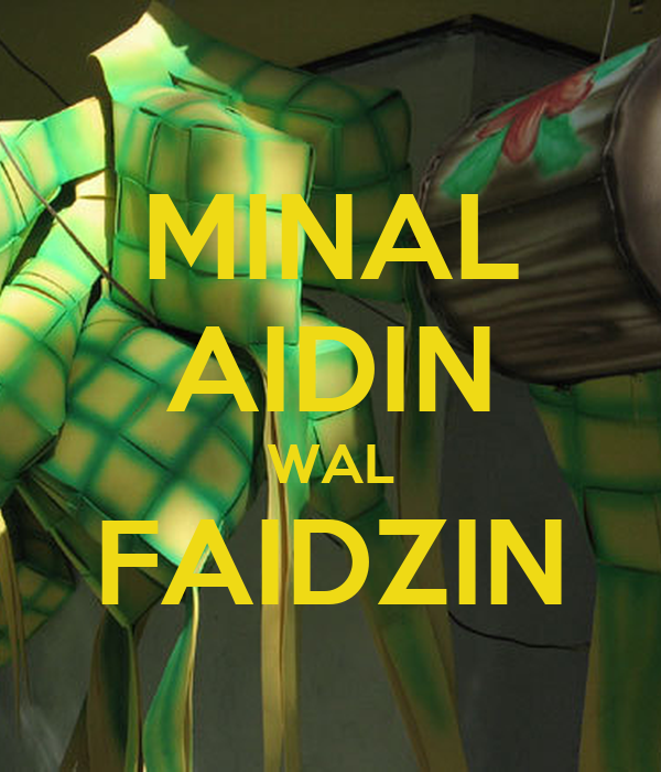 Detail Minal Aidin Wal Faidzin Wallpaper Nomer 12