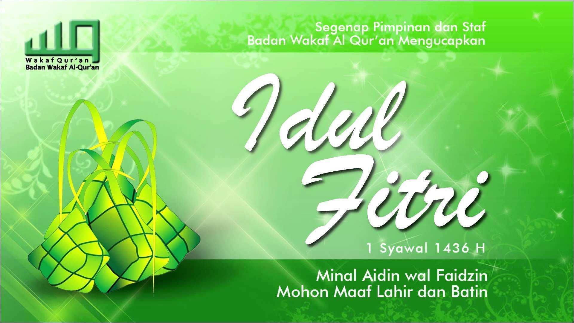 Detail Minal Aidin Wal Faidzin Wallpaper Nomer 21