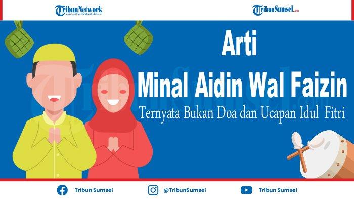 Detail Minal Aidin Wal Faidzin Wallpaper Nomer 35