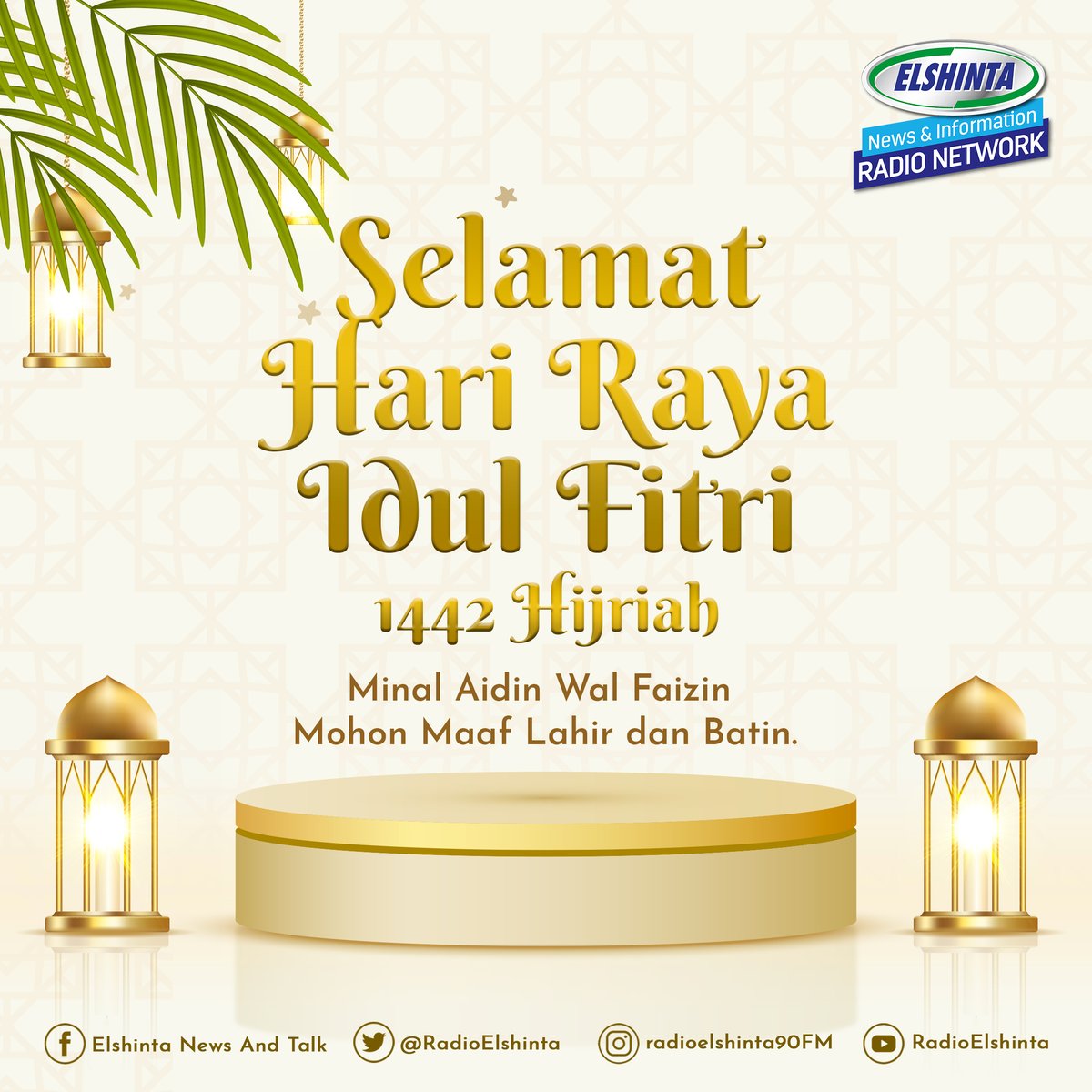 Detail Minal Aidin Wal Faidzin Wallpaper Nomer 42