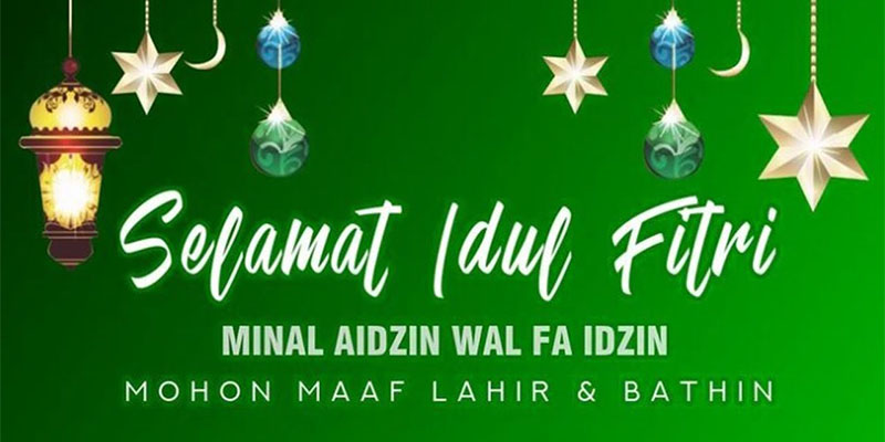 Detail Minal Aidin Wal Faidzin Wallpaper Nomer 54