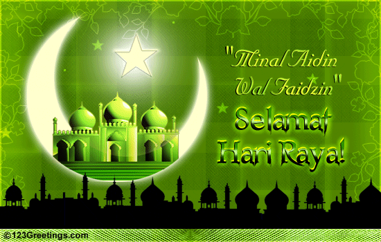 Detail Minal Aidin Wal Faidzin Wallpaper Nomer 10