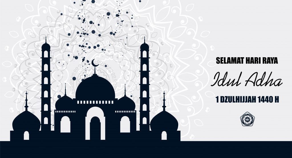 Detail Minal Aidzin Idul Adha Nomer 27