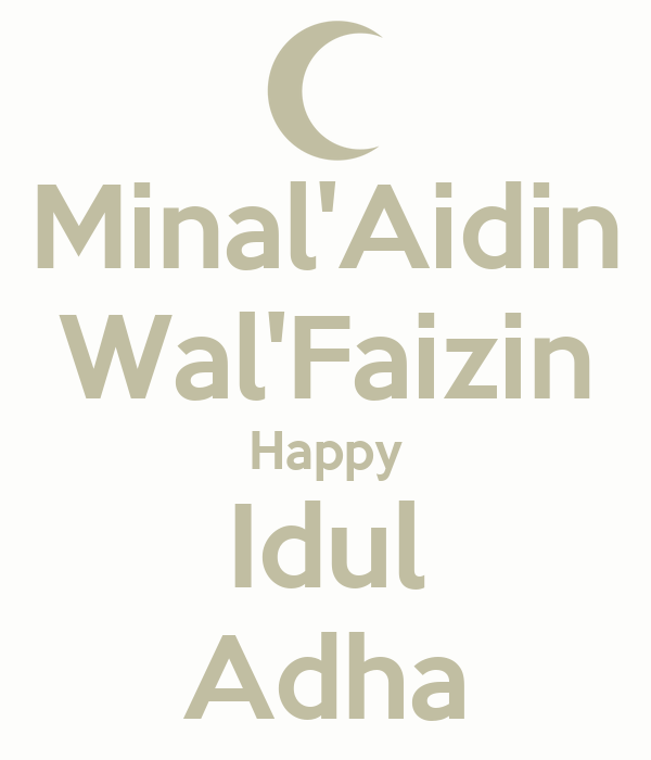 Detail Minal Aidzin Idul Adha Nomer 4