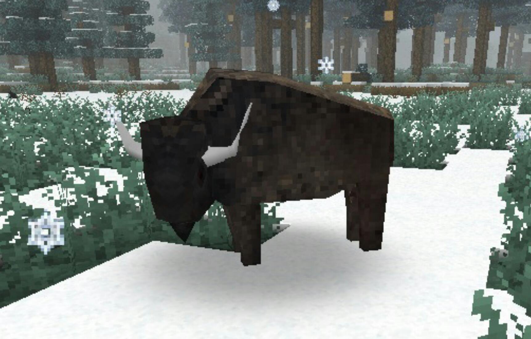 Detail Minecraft Bison Nomer 15