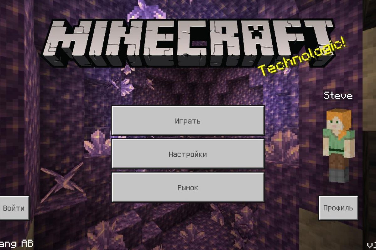 Detail Minecraft Download Free Download Nomer 40