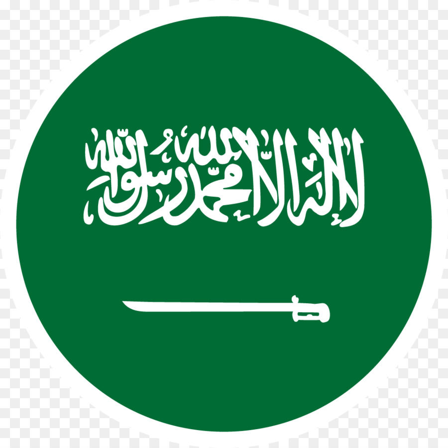 Detail Lambang Bendera Arab Nomer 21