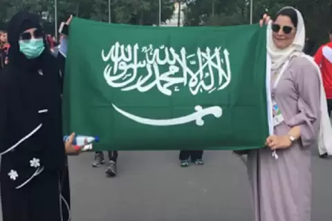 Detail Lambang Bendera Arab Nomer 40