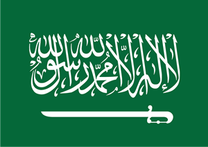 Detail Lambang Bendera Arab Saudi Nomer 20