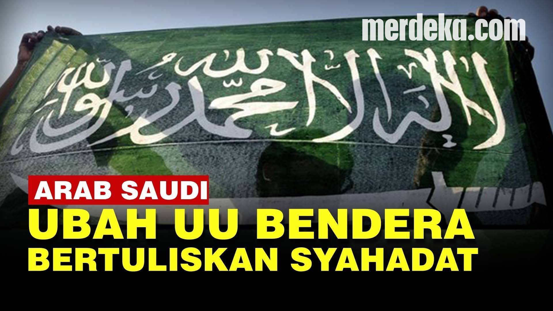 Detail Lambang Bendera Arab Saudi Nomer 33