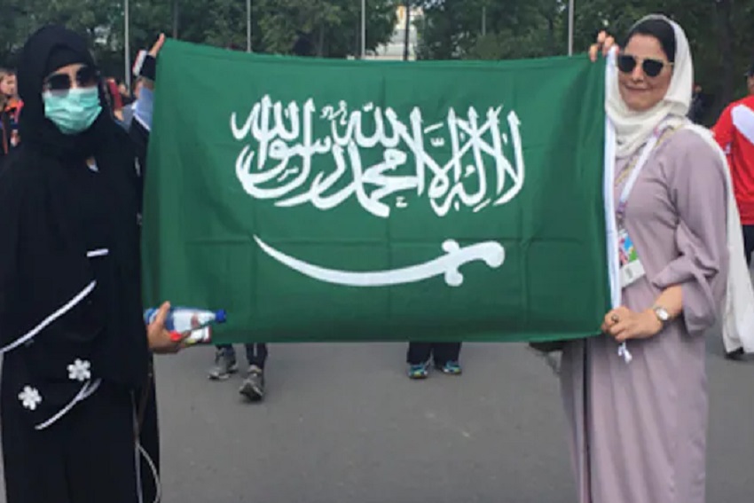 Detail Lambang Bendera Arab Saudi Nomer 44