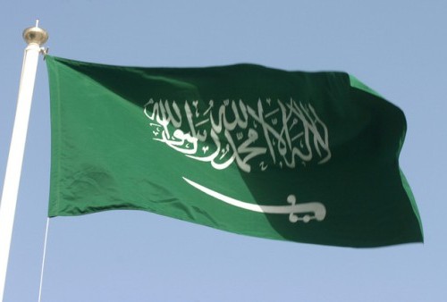 Detail Lambang Bendera Arab Saudi Nomer 52