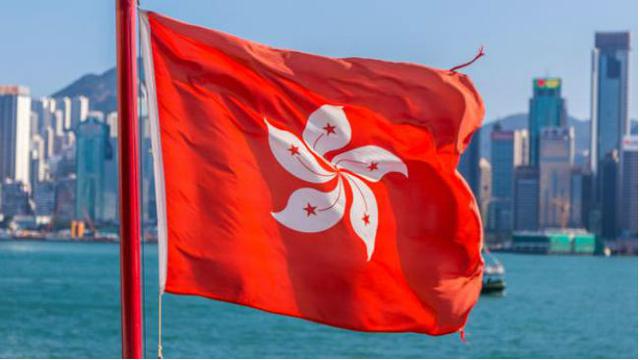 Detail Lambang Bendera Hongkong Nomer 11