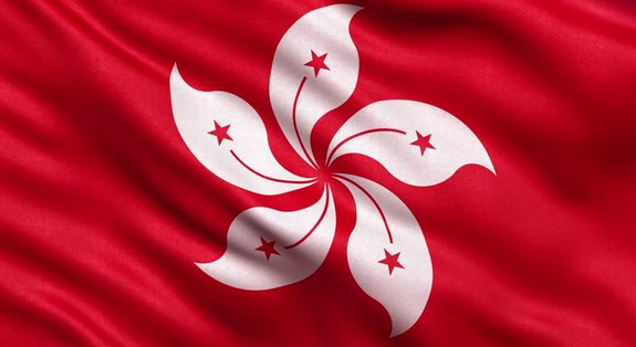Detail Lambang Bendera Hongkong Nomer 16