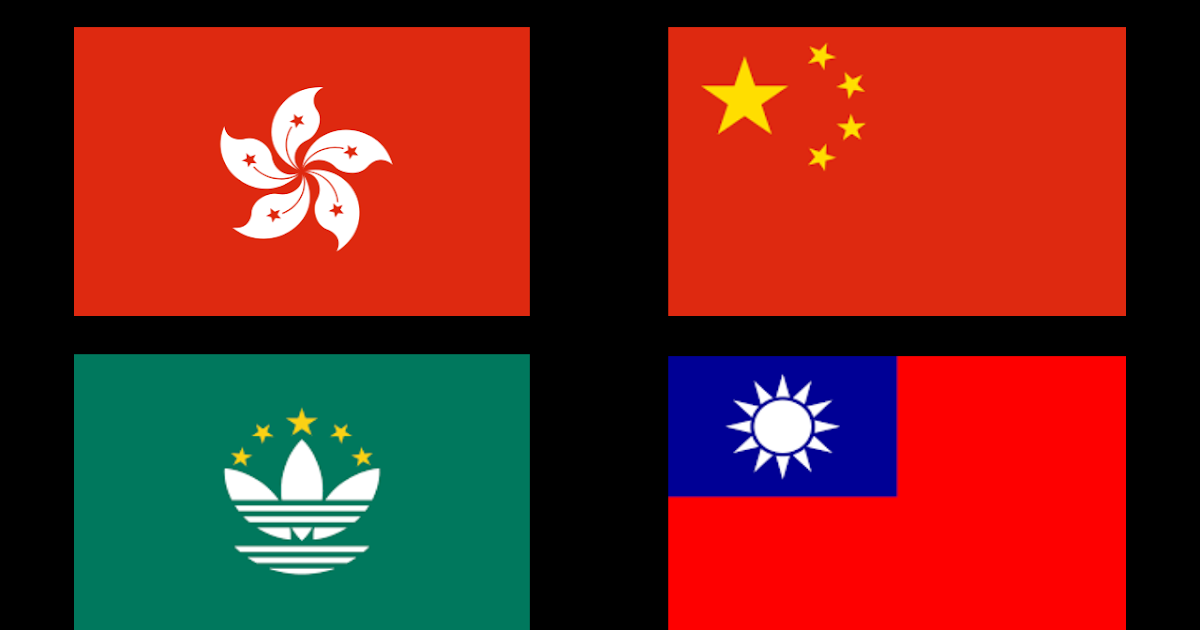 Detail Lambang Bendera Hongkong Nomer 24