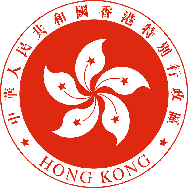 Detail Lambang Bendera Hongkong Nomer 4