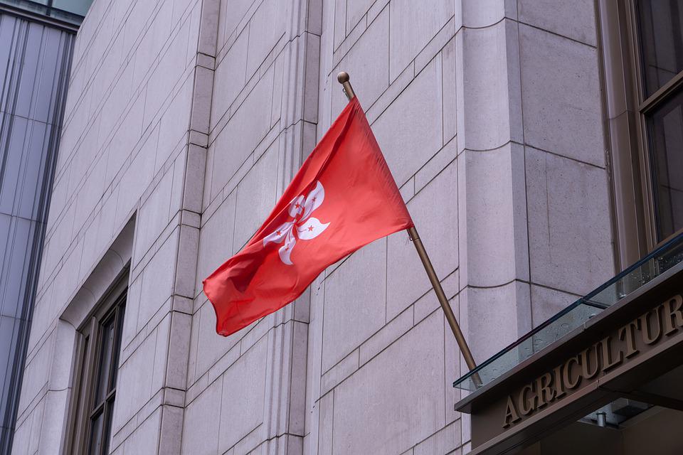 Detail Lambang Bendera Hongkong Nomer 46