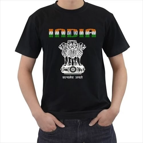 Detail Lambang Bendera India Nomer 32