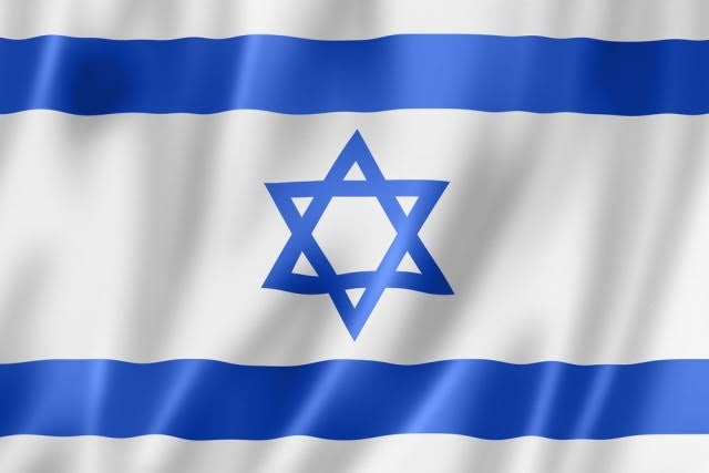 Detail Lambang Bendera Israel Nomer 15