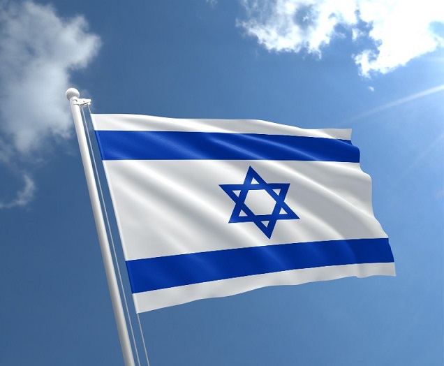 Detail Lambang Bendera Israel Nomer 22