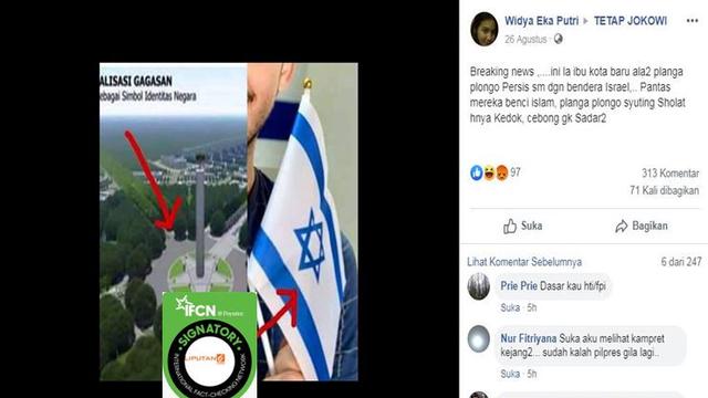 Detail Lambang Bendera Israel Nomer 48